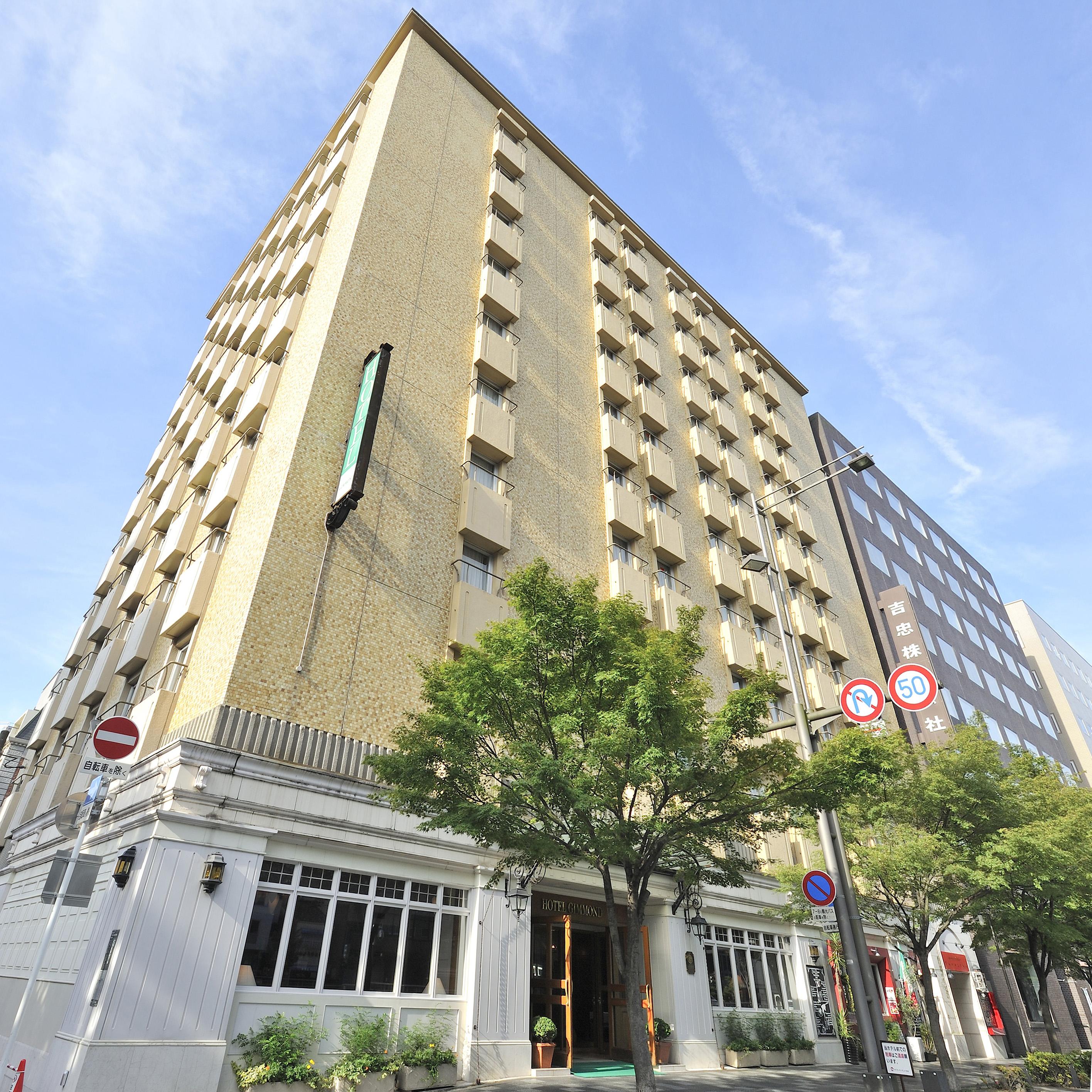 Hotel Gimmond Kyōto Exterior foto